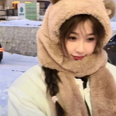 香山叶正红